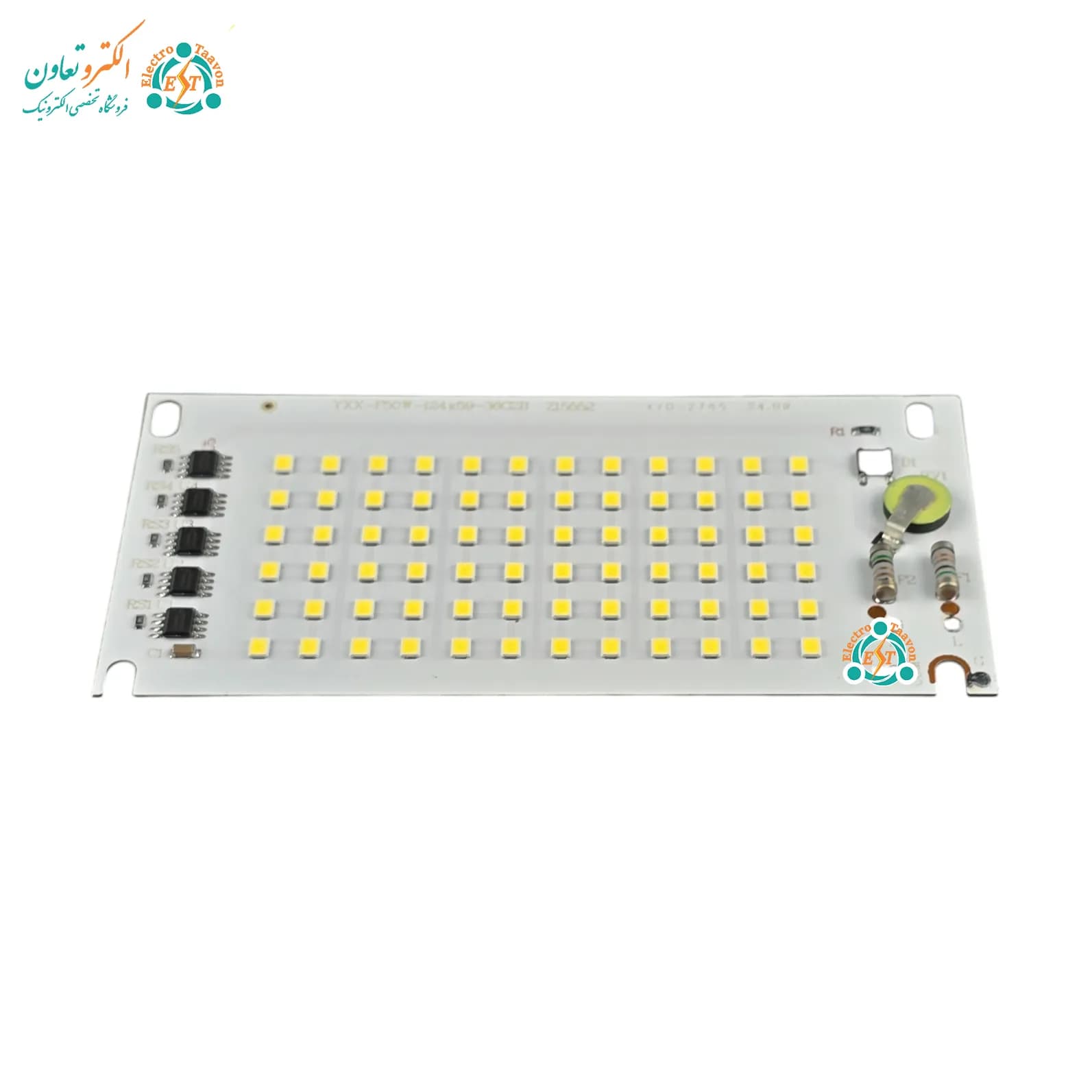 ال ای دی بلالی 50 وات 220 ولت SMD مهتابی — تصویر ۳