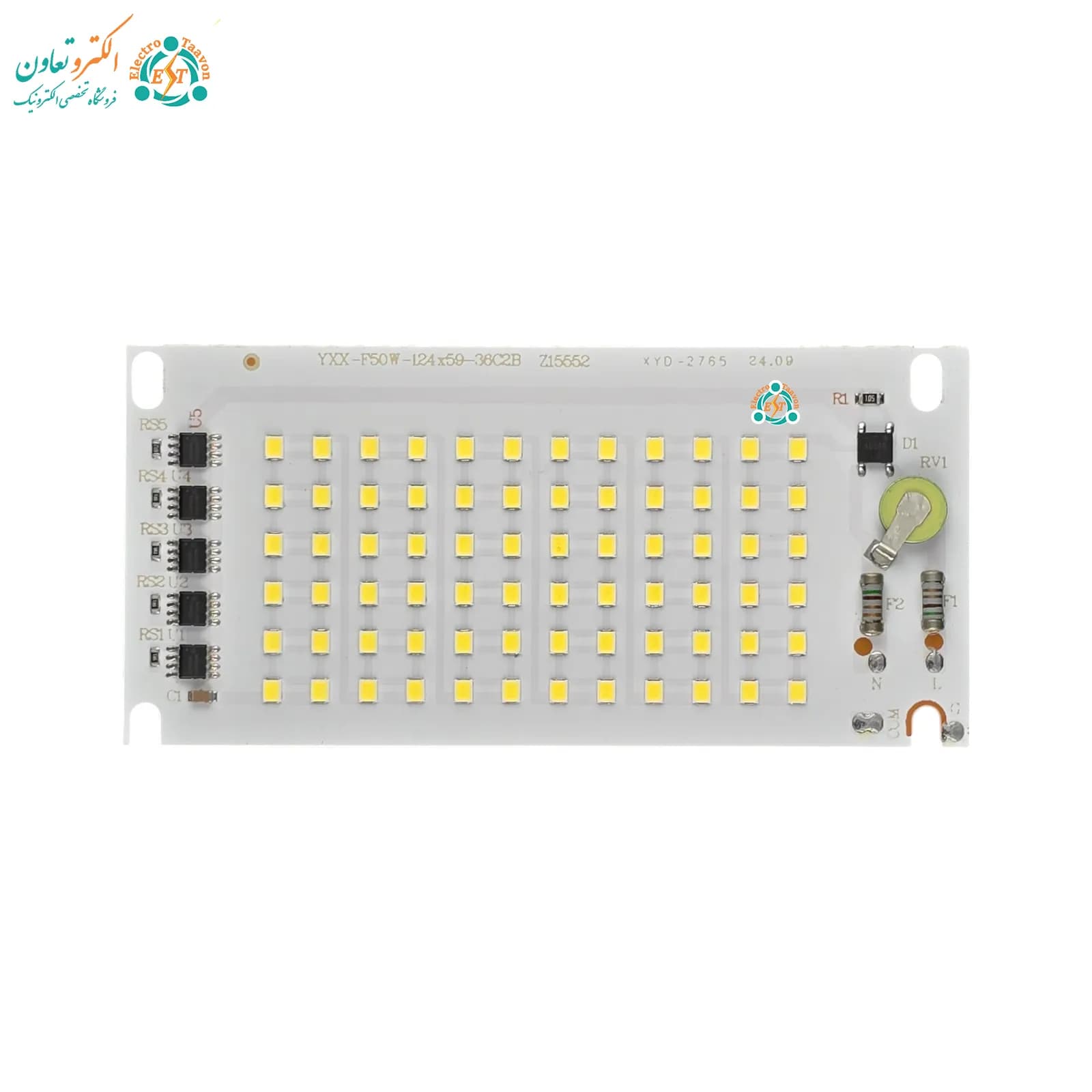 ال ای دی بلالی 50 وات 220 ولت SMD مهتابی