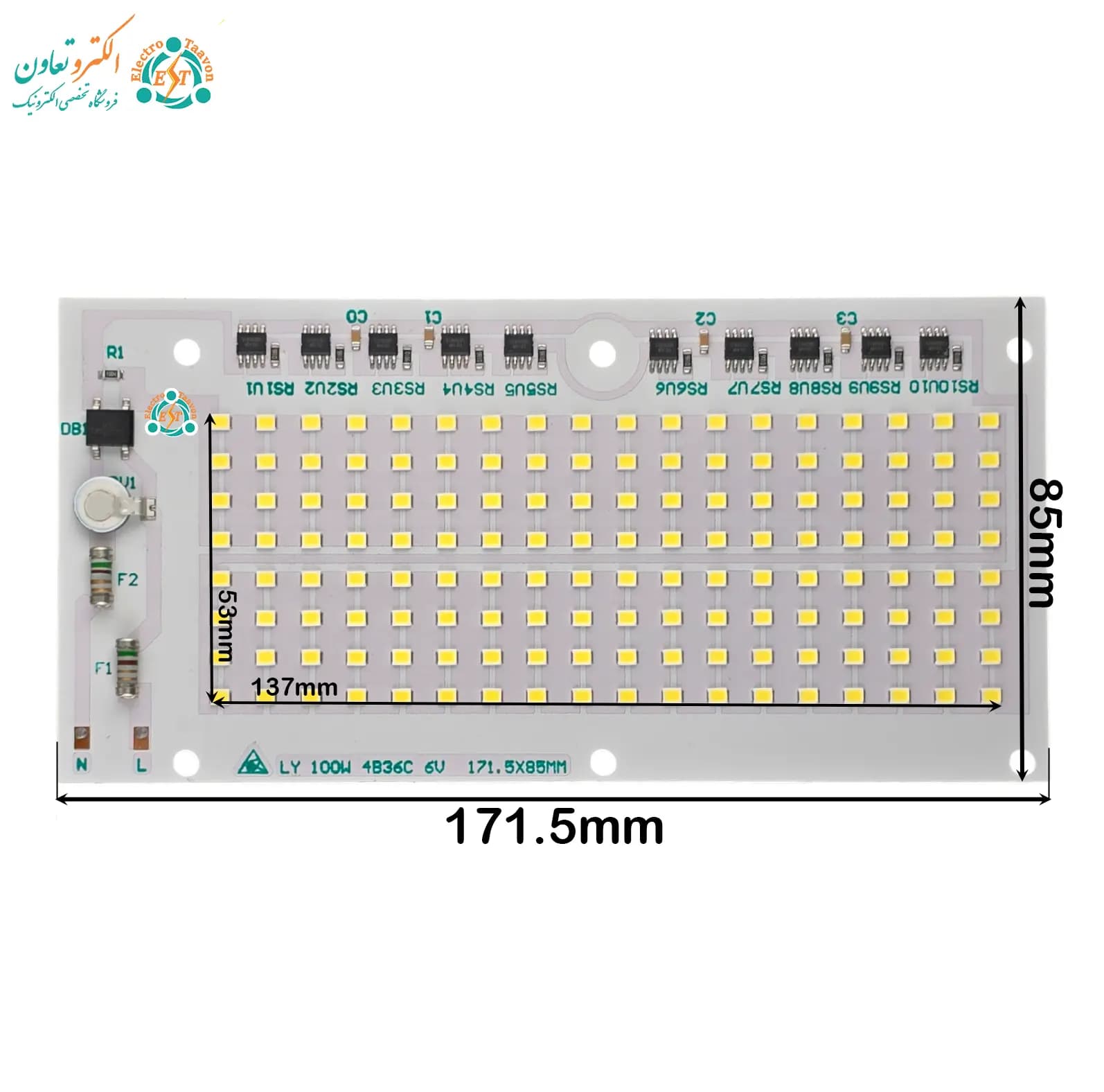 ال ای دی بلالی 100 وات 220 ولت SMD سفید مهتابی مدل LY — تصویر ۲