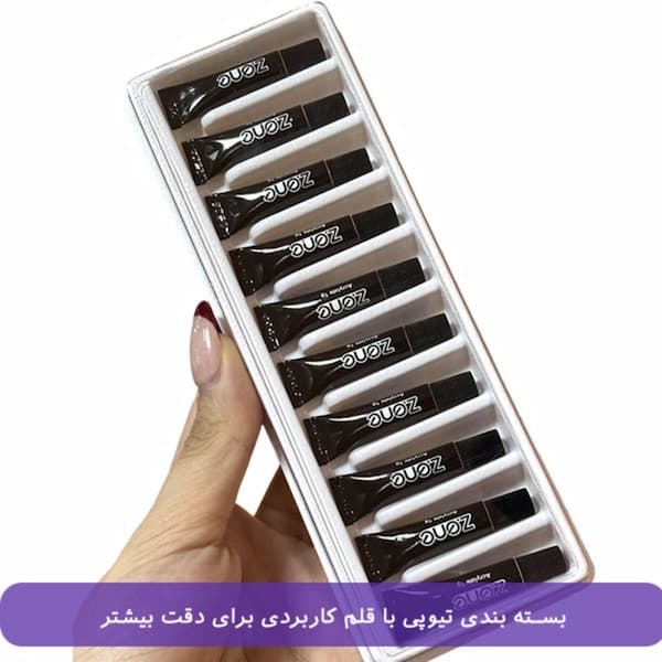 چسب مژه مصنوعی زد وان z.one پک 10 عددی — تصویر ۹