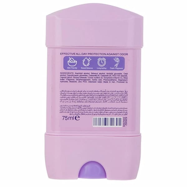 مام استیک ضد تعریق آمبرلا مدل Energy Fresh حجم 75 میلی لیتر — تصویر ۵