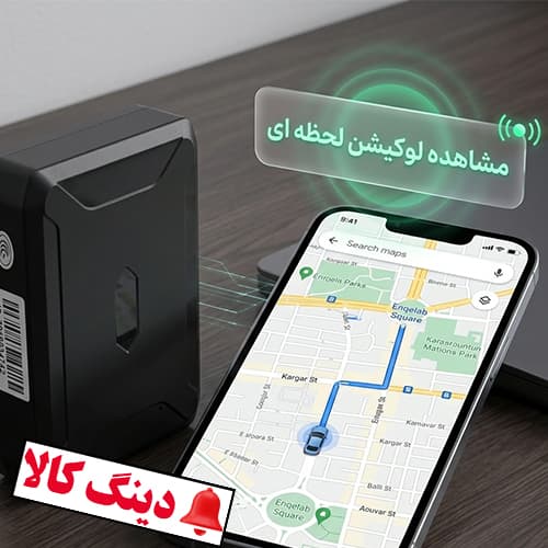 ردیاب خودرو (GPS) سیمکارتی آهنربایی مدل Aksh-10000 — تصویر ۵