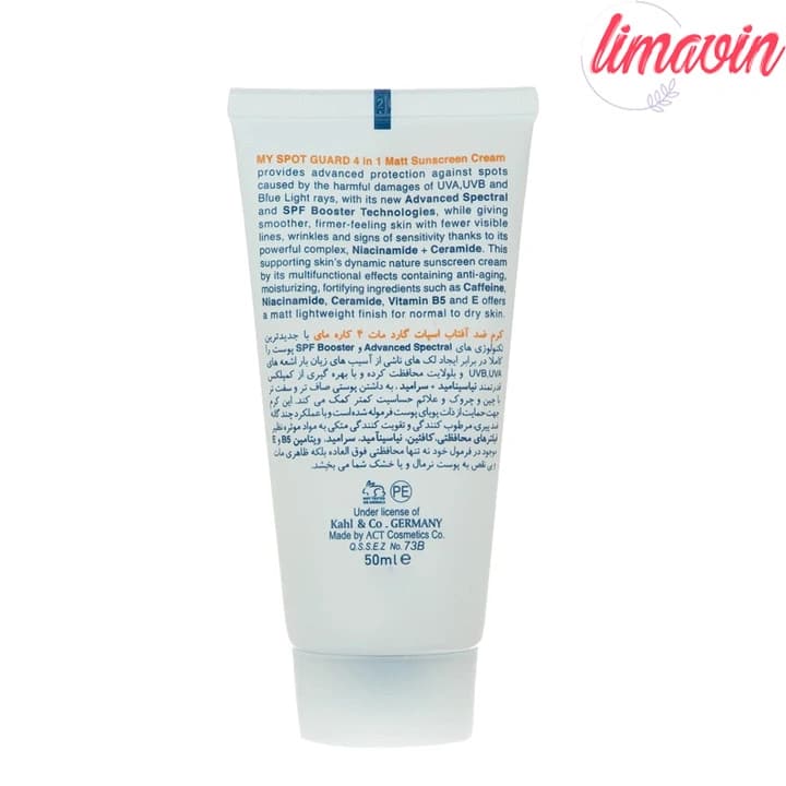کرم ضد آفتاب رنگی مای مدل Spot Guard حجم 50 میلی لیتر — تصویر ۱۰