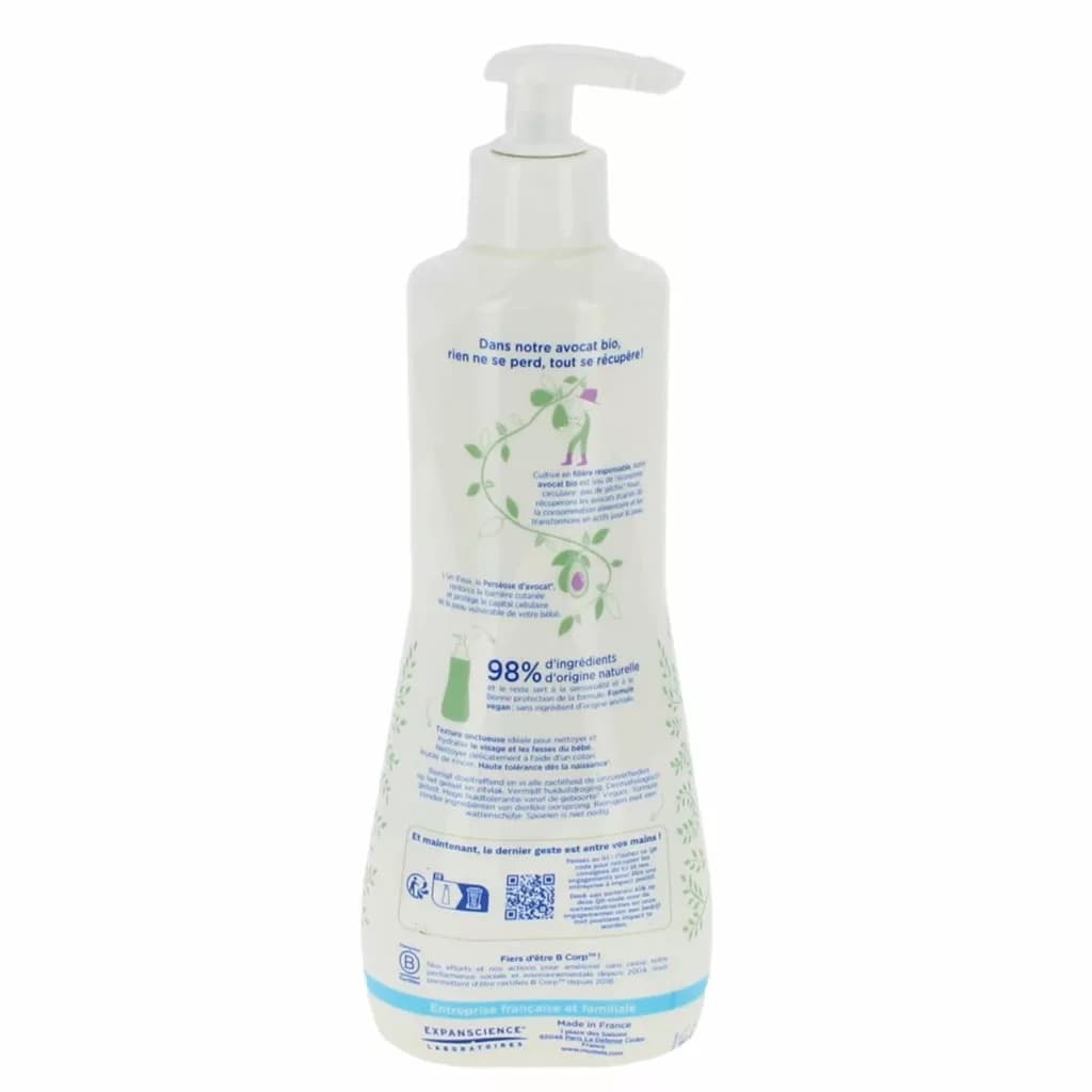لوسیون بدون آبکشی ماستلا (مخصوص پوست نوزاد) Mustela — تصویر ۸