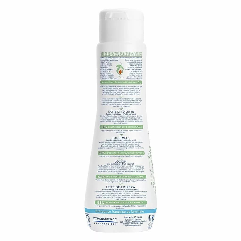 لوسیون بدون آبکشی ماستلا 98% ارگانیک آووکادو 200 میل Mustela — تصویر ۳