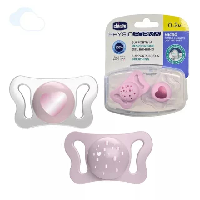 پستانک 2عددی 0تا2 ماه چیکو فیزیو فورما میکرو مدل قلب ریزخال Chicco — تصویر ۳