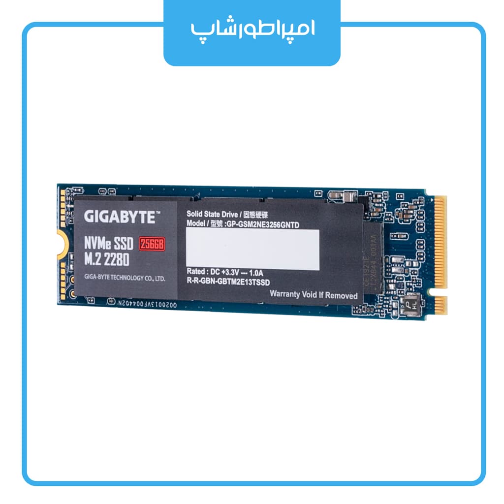اس اس دی گیگابایت Gigabyte SSD 256GB NVMe — تصویر ۹
