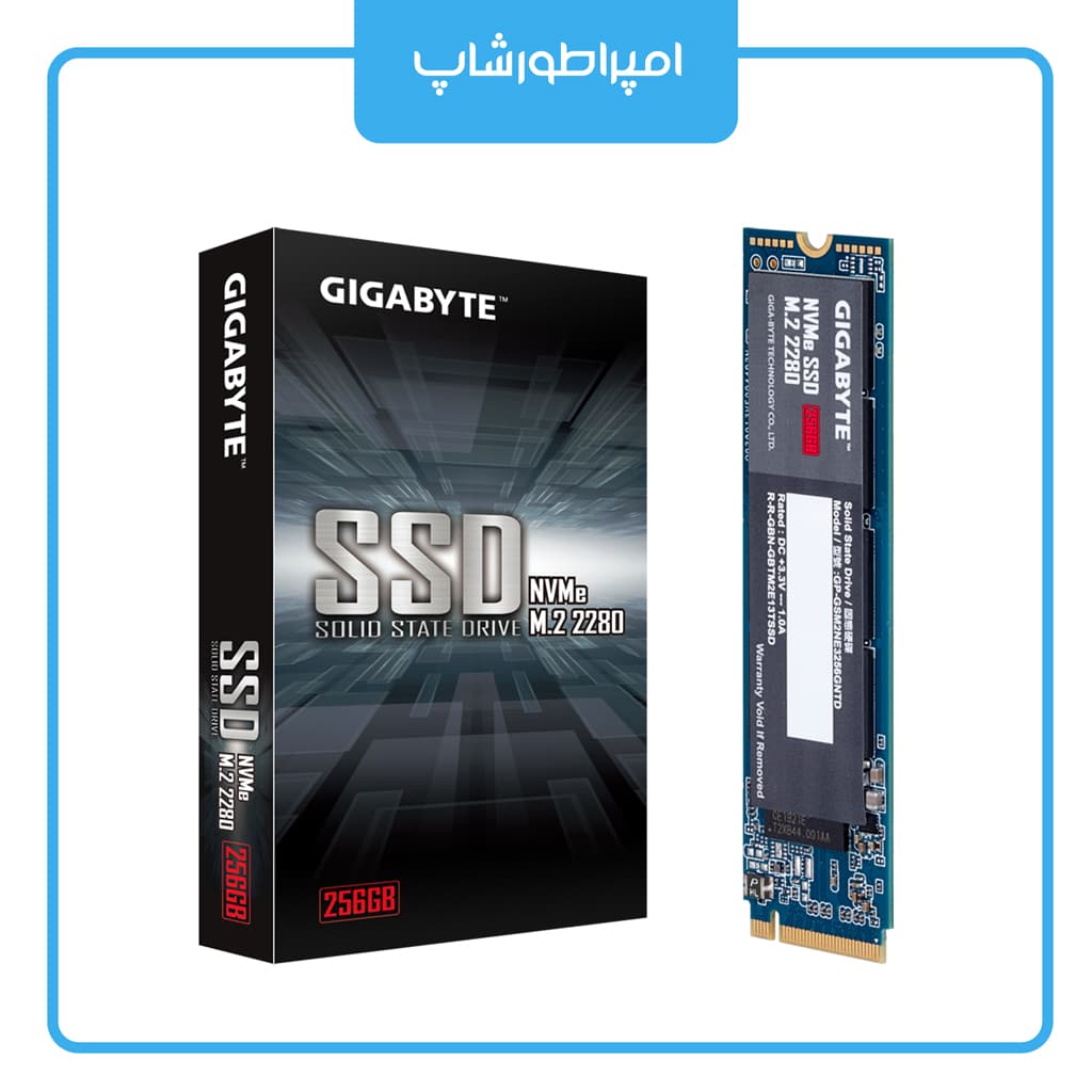 اس اس دی گیگابایت Gigabyte SSD 256GB NVMe — تصویر ۷
