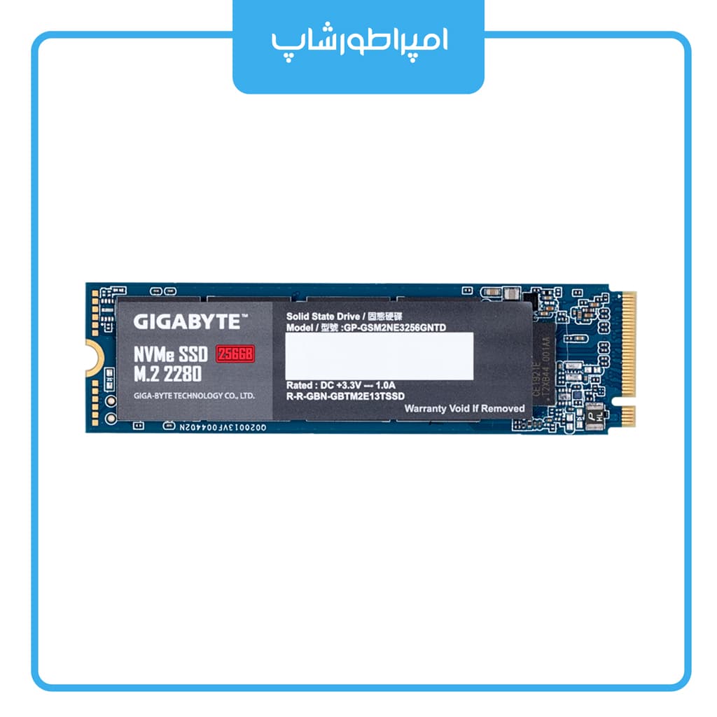 اس اس دی گیگابایت Gigabyte SSD 256GB NVMe — تصویر ۸