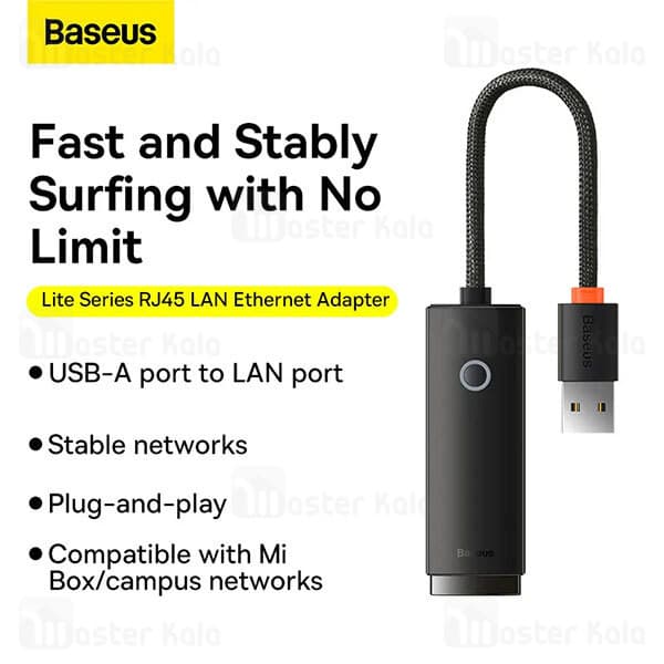 کارت شبکه USB باسئوس مشکی Baseus Lite Series Ethernet Adapter — تصویر ۱۲