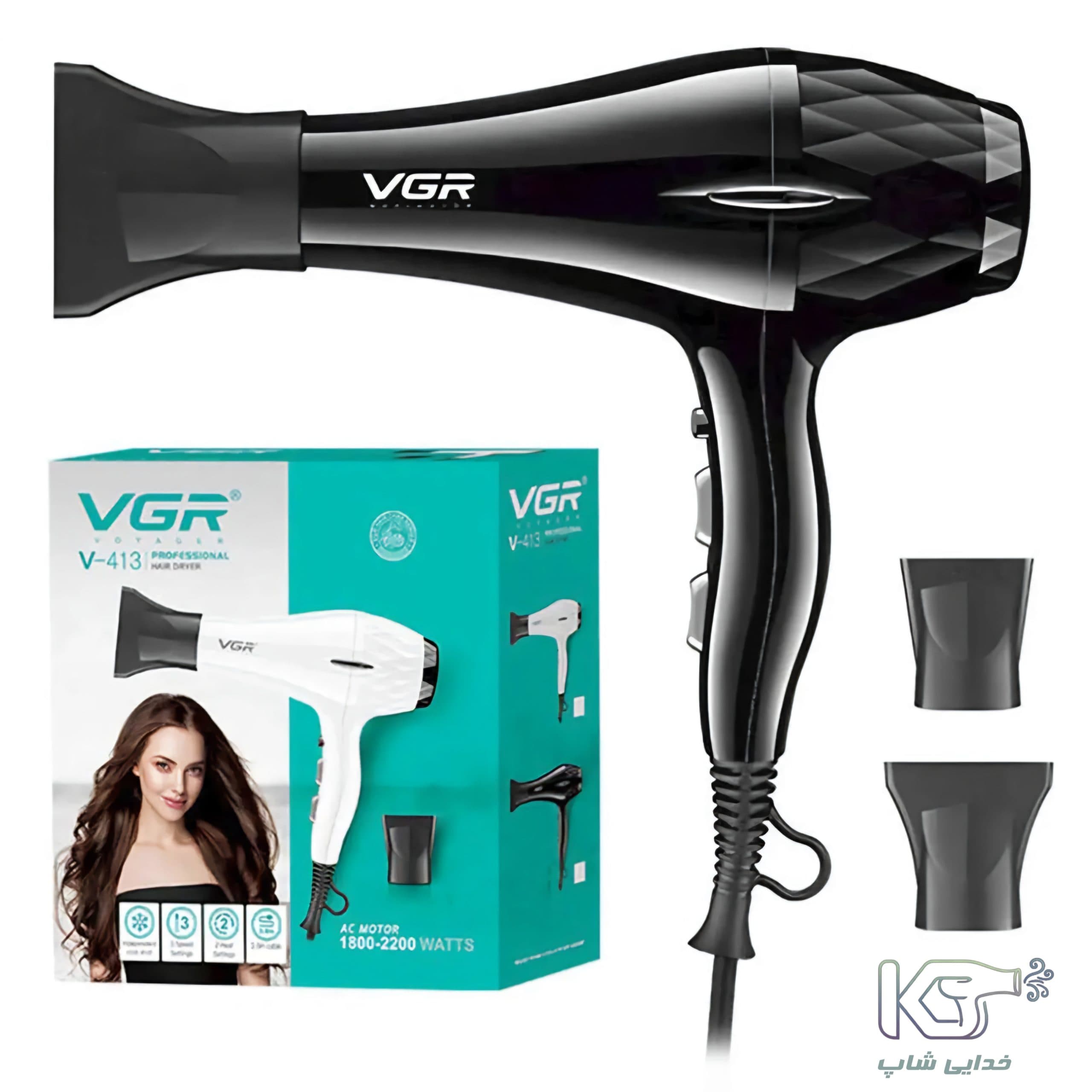 سشوار حرفه ای وی جی آر مدل V-413 با باد سرد و متمرکزکننده — تصویر ۱۰