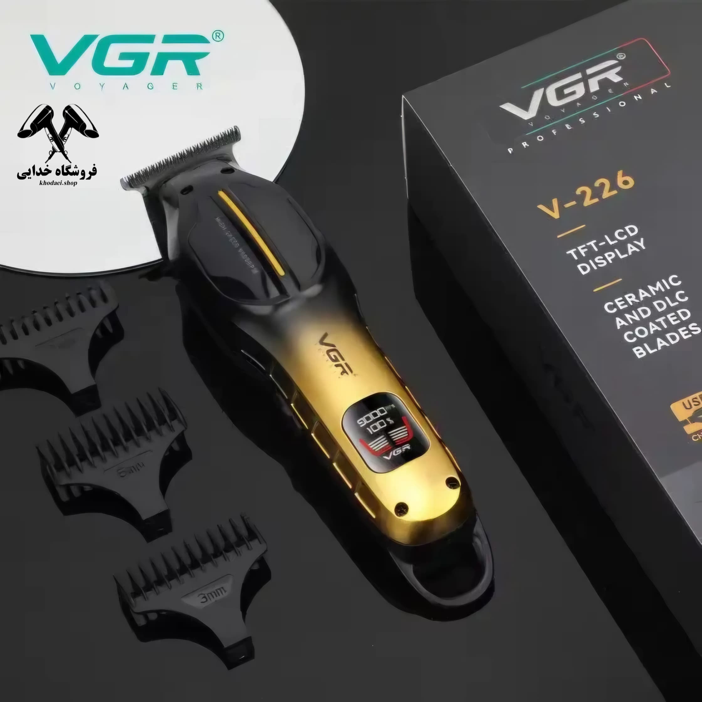ماشین اصلاح وی جی آر مدل VGR V-226 با تیغه سرامیک برش مستقیم — تصویر ۳
