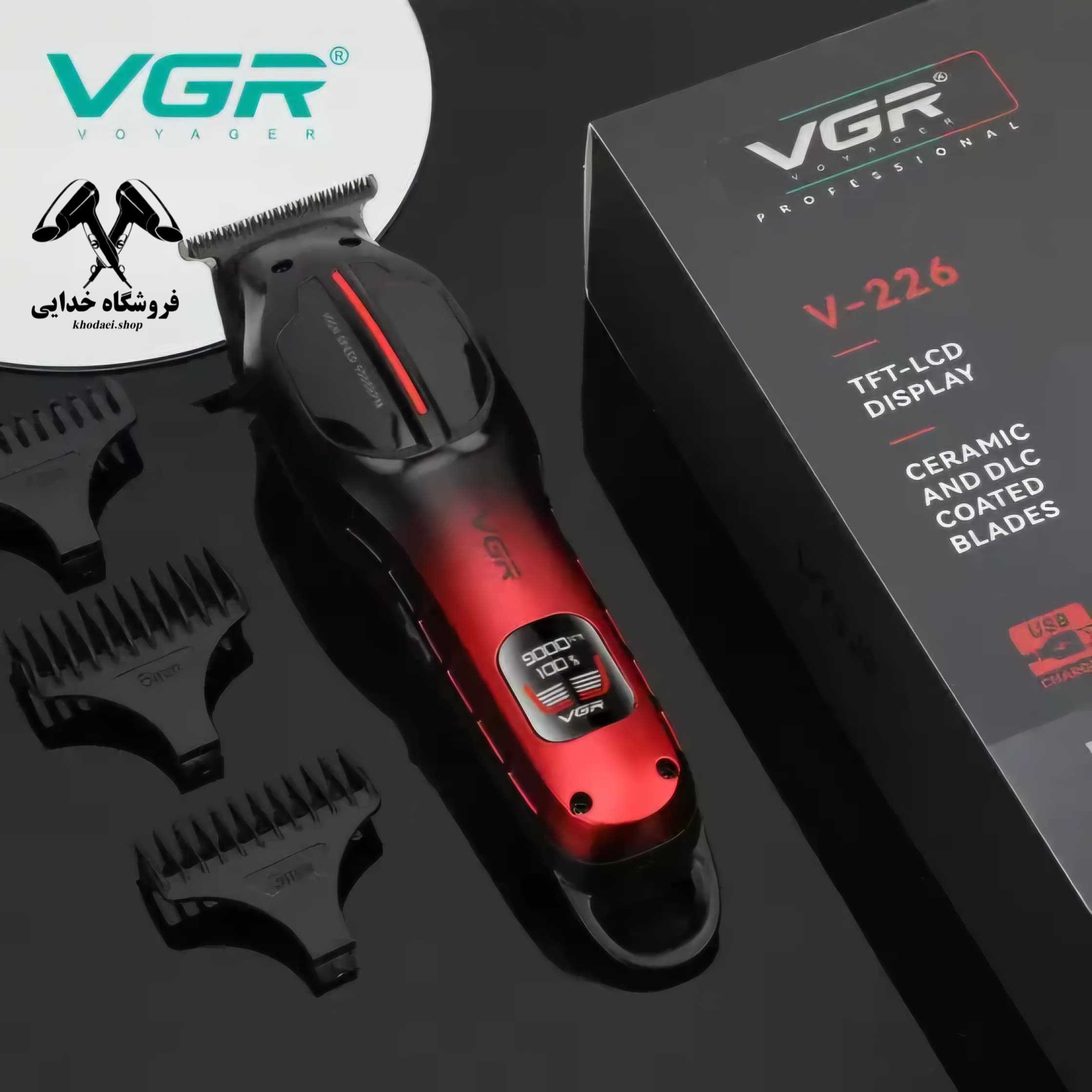 ماشین اصلاح وی جی آر مدل VGR V-226 با تیغه سرامیک برش مستقیم — تصویر ۴