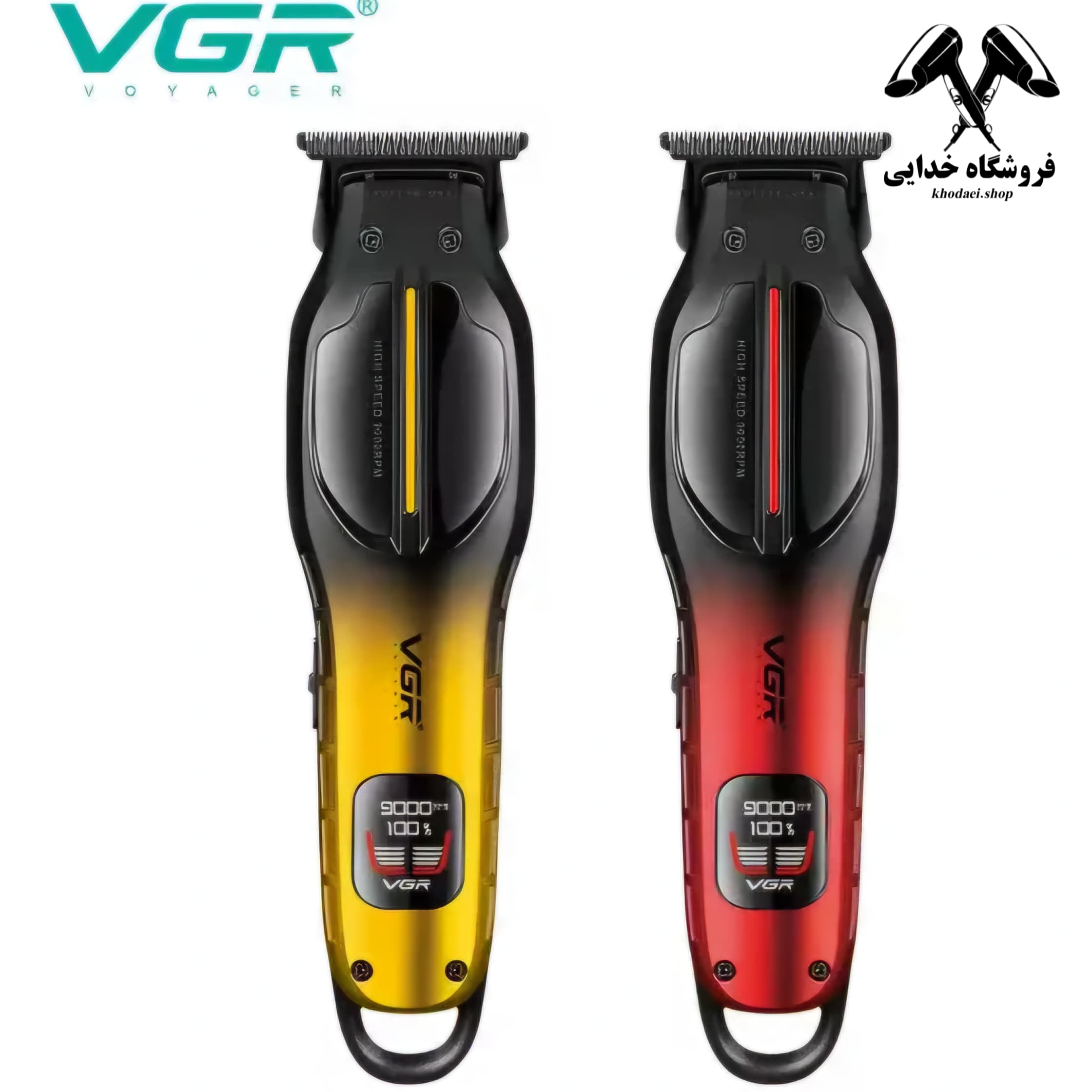 ماشین اصلاح وی جی آر مدل VGR V-226 با تیغه سرامیک برش مستقیم — تصویر ۷