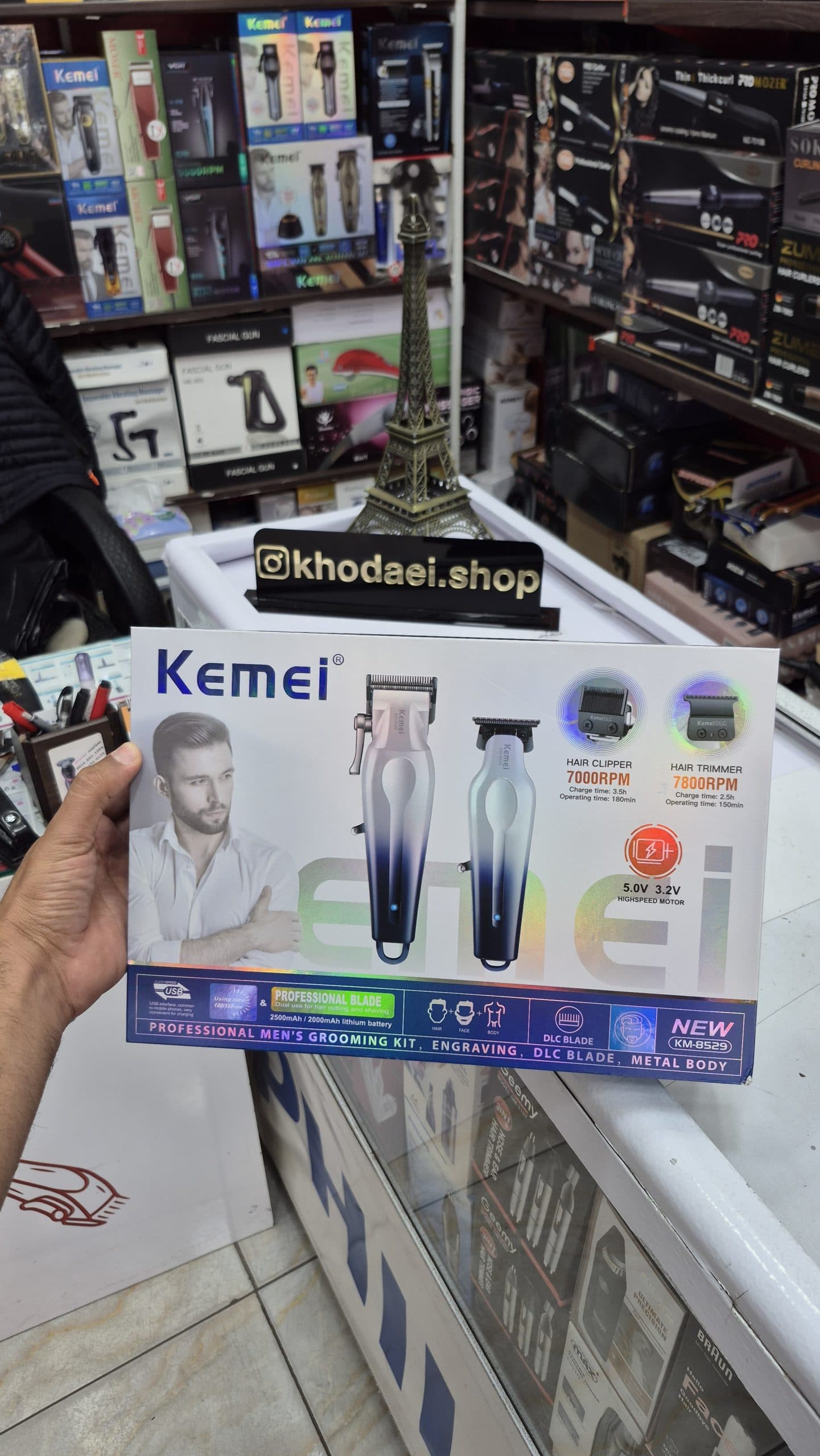 ماشین اصلاح کیمی مدل KM-8529 با تیغه استیل ضد زنگ و برش مستقیم — تصویر ۱۱
