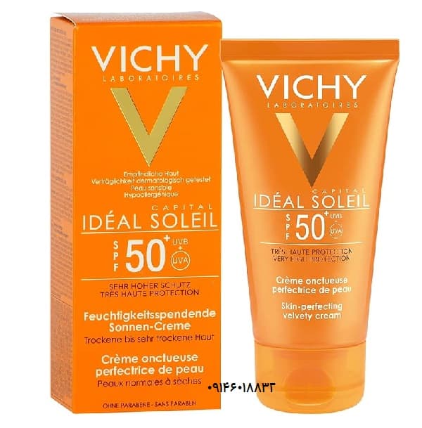 کرم ضد آفتاب ویشی مدل velvety با +SPF50 مناسب پوست های معمولی و خشک ۵۰ میلی لیتر