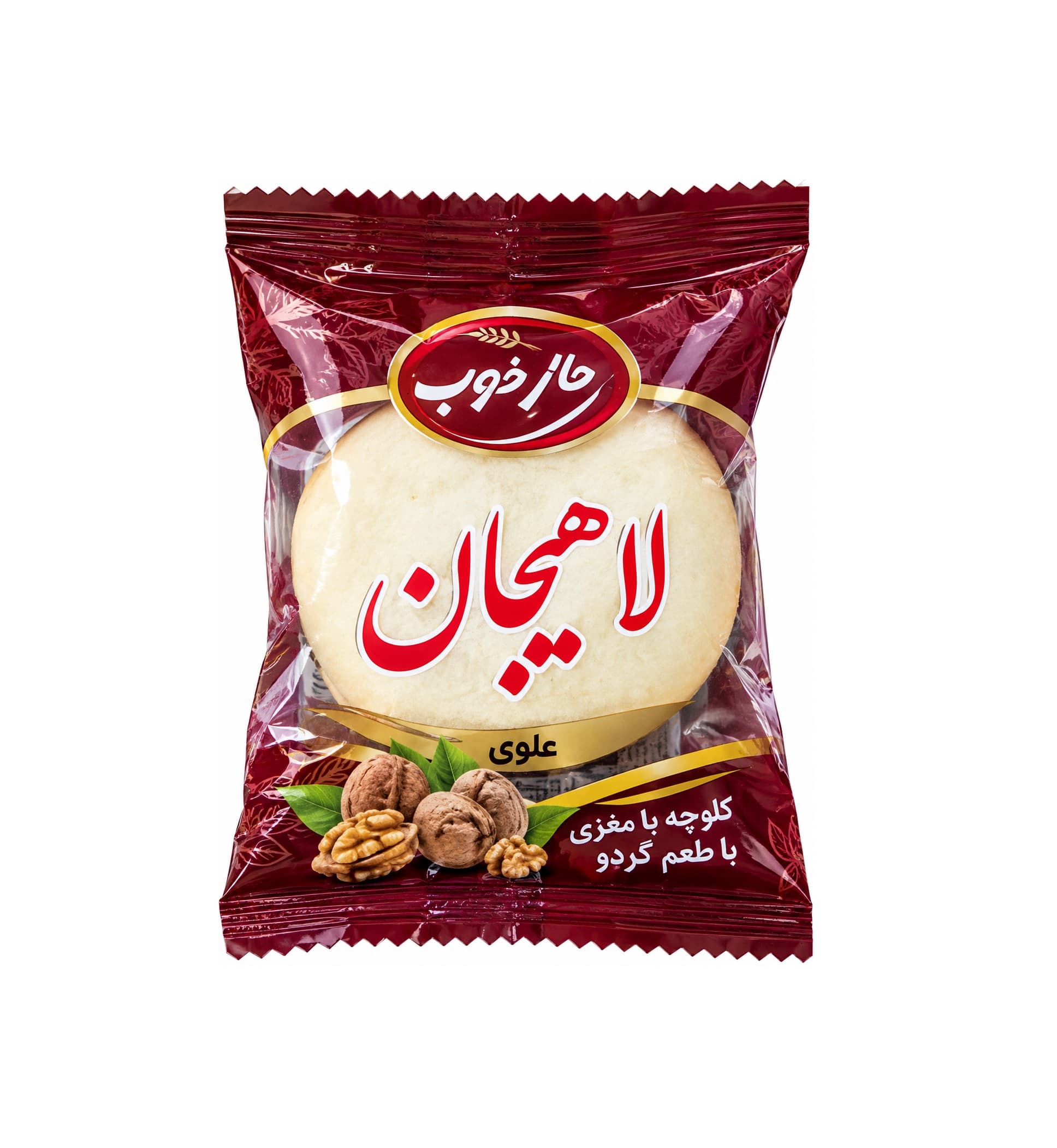 کلوچه لاهیجان علوی با مغزی گردو