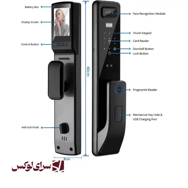 قفل دیجیتال آیلاک IX11 — تصویر ۷