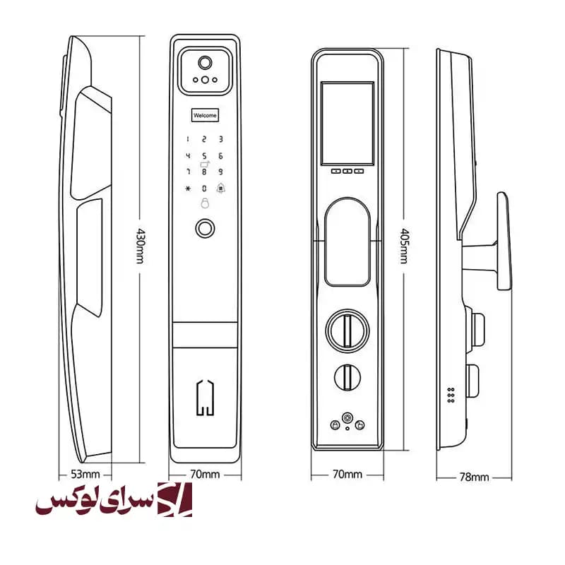 قفل دیجیتال ریموت دار آیلاک IX8 — تصویر ۷