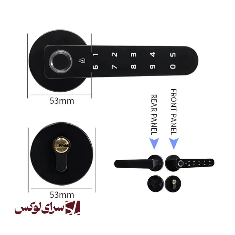 دستگیره دیجیتال اتاقی هوم لاک B110 — تصویر ۹