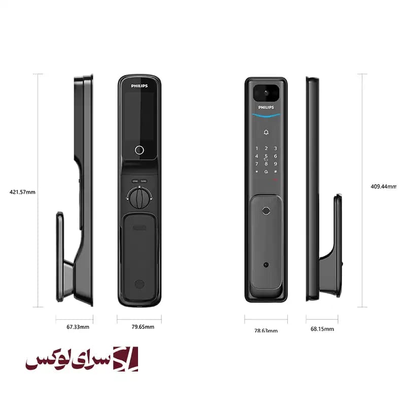 دستگیره هوشمند فیلیپس ALPHA-VP-5HW — تصویر ۷