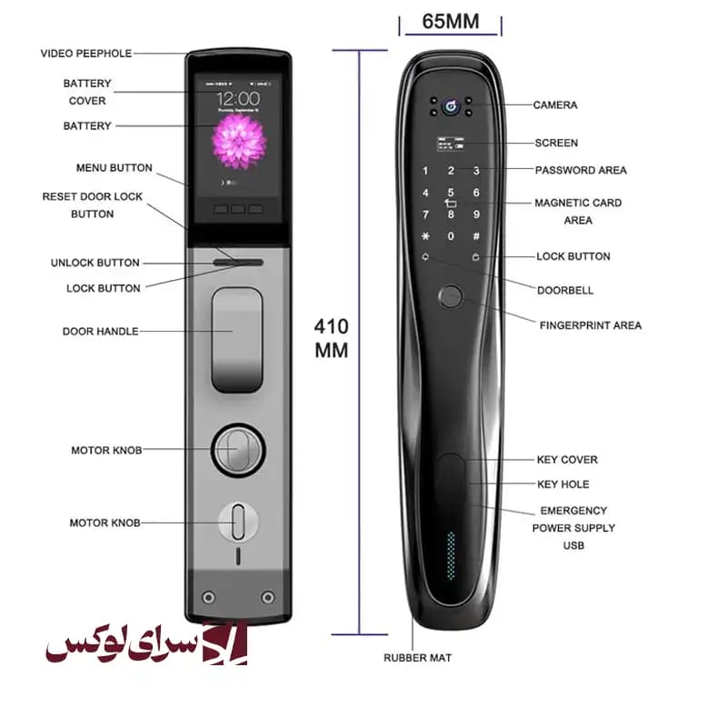 قفل هوشمند آیلاک I7 — تصویر ۸