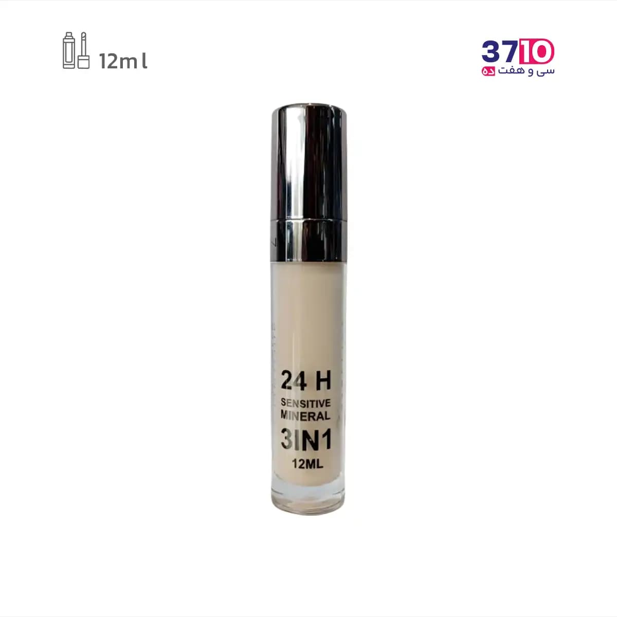 کانسیلر فول کاور زوپینی مدل Mineral شماره 175 — تصویر ۳