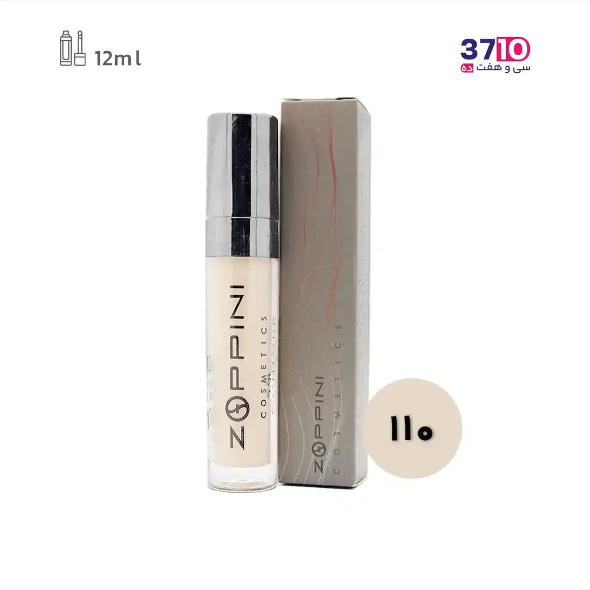 کانسیلر فول کاور زوپینی مدل Mineral شماره 110
