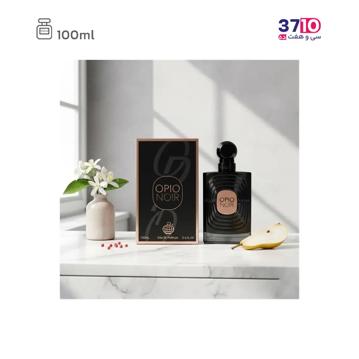 ادوپرفیوم اپیو نویر فراگرنس ورد OPIO NOIR حجم 100میلی لیتر — تصویر ۸