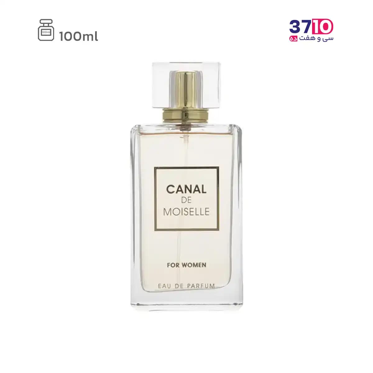 ادوپرفیوم زنانه فراگرنس ورد CANAL DE MOISELLE حجم 100میلی لیتر — تصویر ۹