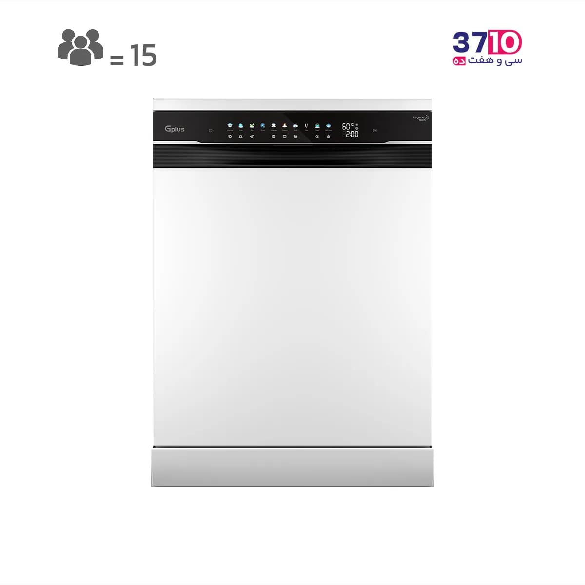 ماشین ظرفشویی جی پلاس GPlus مدل GDW-R1599W سفید 15 نفره