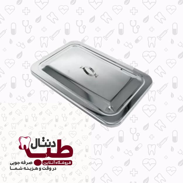 دیش درب دار استیل پزشکی — تصویر ۲