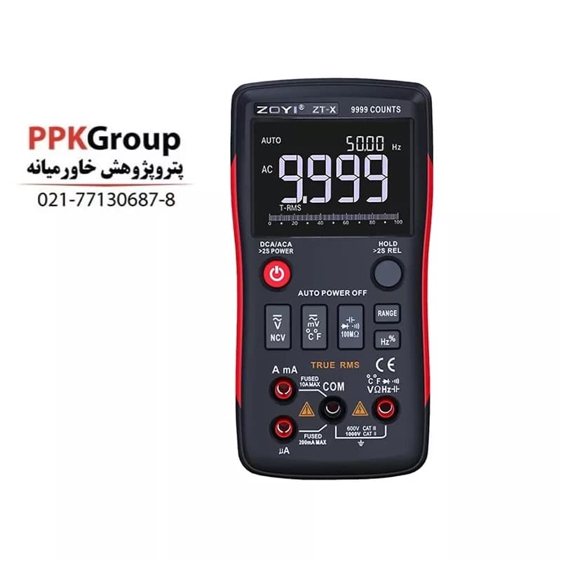 مولتی متر زویی مدل ZT-X