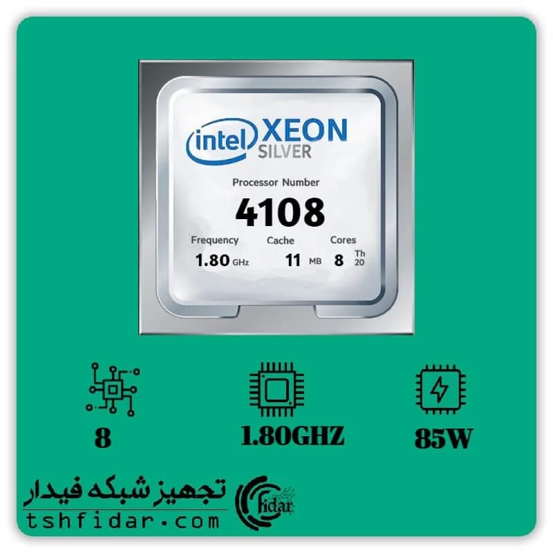 پردازنده سرور INTEL XEON SILVER 4108 — تصویر ۳