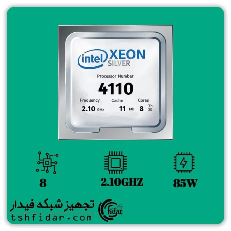 پردازنده سرور INTEL XEON SILVER 4110 — تصویر ۳