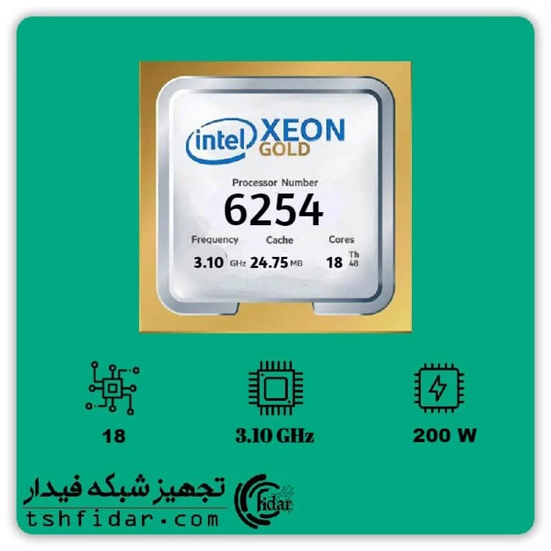 پردازنده سرور INTEL XEON GOLD 6254 — تصویر ۲