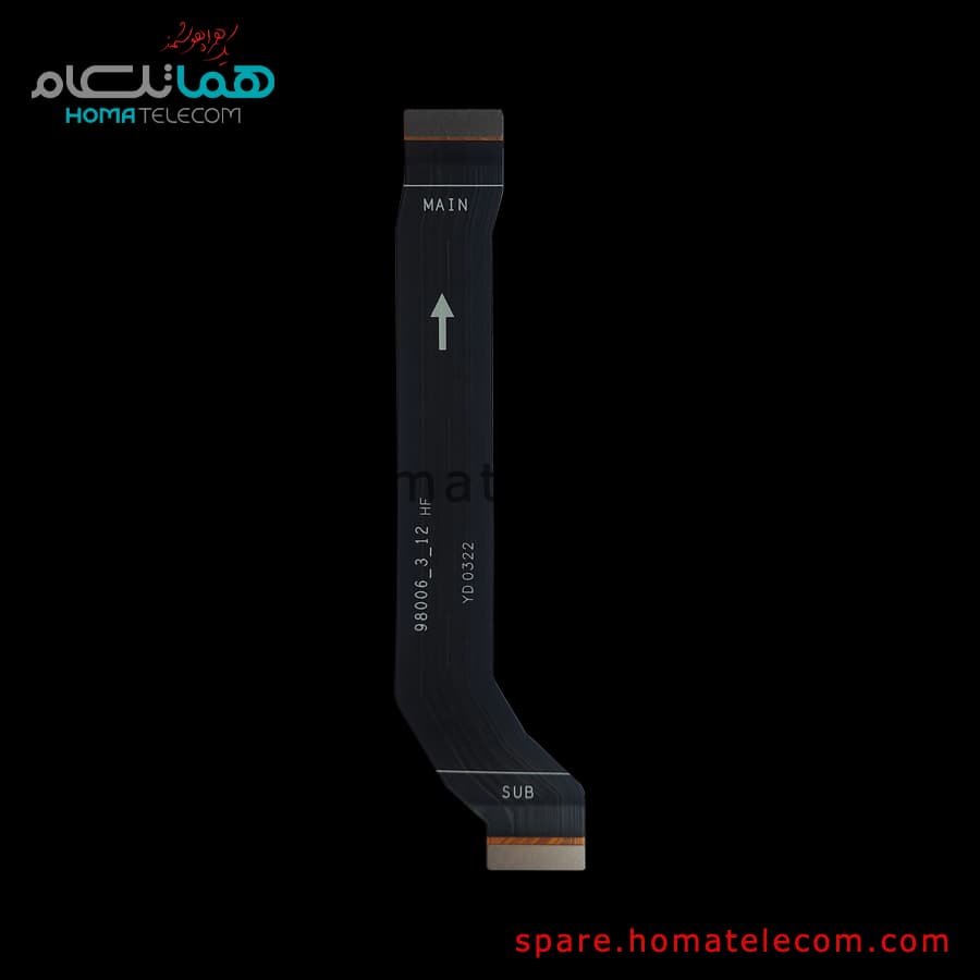Main To Sub Flat Cable – Xiaomi Redmi Note 11 Pro / Redmi Note 11 Pro 5G