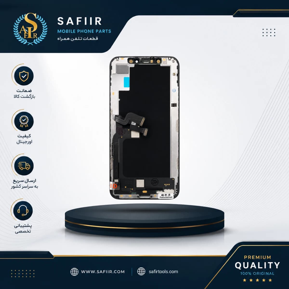 LCD IPHONE XS SEC 100% POLISH 5A