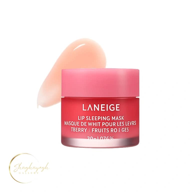 ماسک لب شب توت فرنگی لانیژ 20 گرم Laneige Lip Sleeping Mask EX Berry