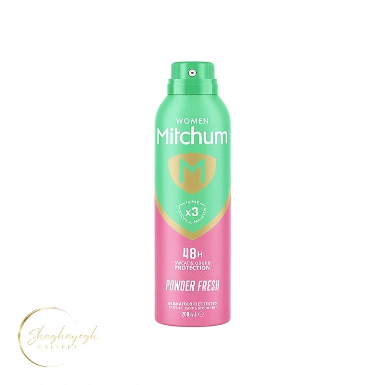 اسپری ضدتعریق 48 ساعته Invisible پودر فرش میچام 200میل Mitchum Invisible Powder Fresh Anti-Perspirant Deodorant Spray