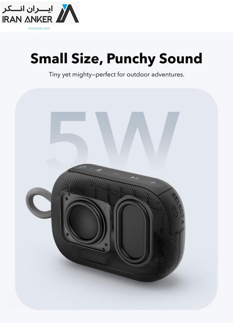 اسپیکر بلوتوثی انکر Anker Soundcore Select 4 Go Bluetooth Speaker مدل A31X1 — تصویر ۷