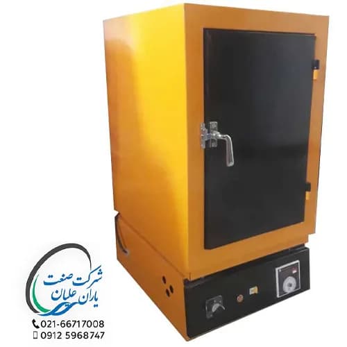 الکترود خشک کن 250 کیلویی 300 درجه — تصویر ۲