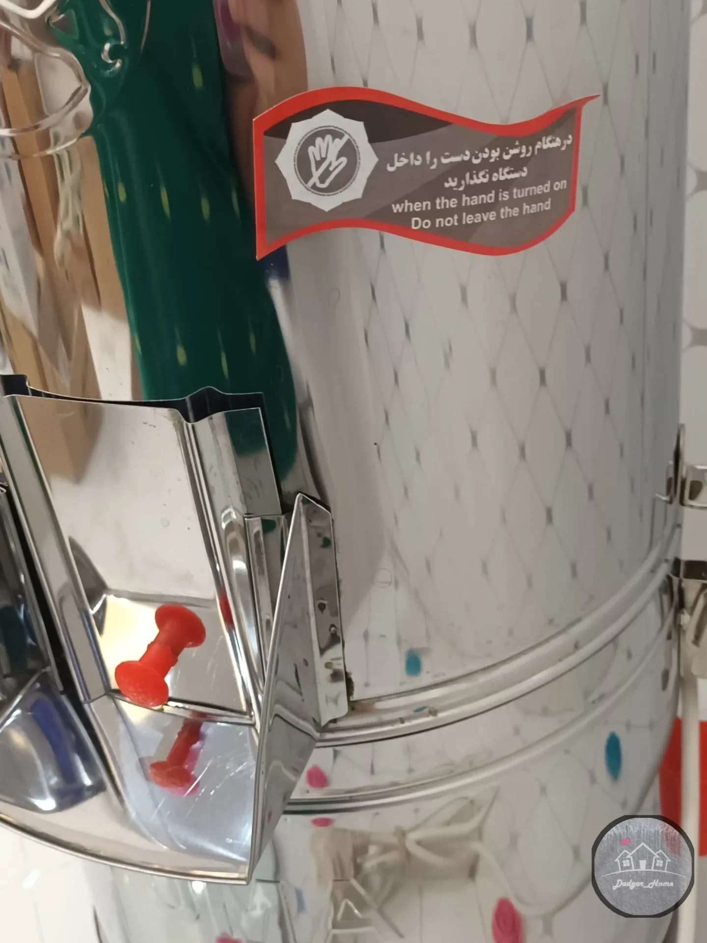سبزی خردکن یونیک فوما 2 کیلویی — تصویر ۱۲