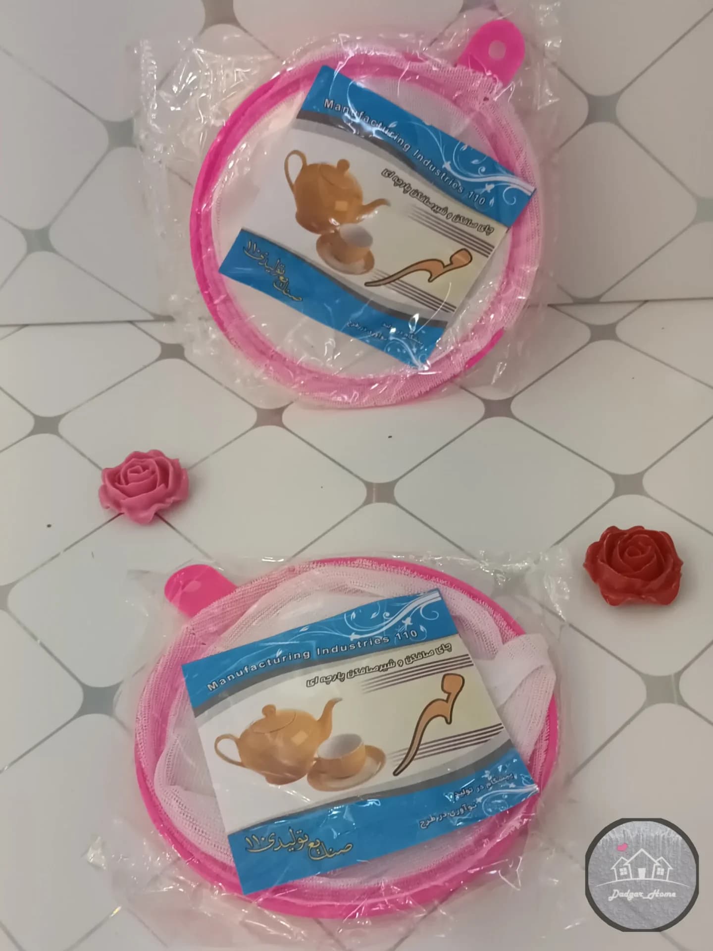 صافی پارچه ای داخل قوری 2 عددی — تصویر ۹