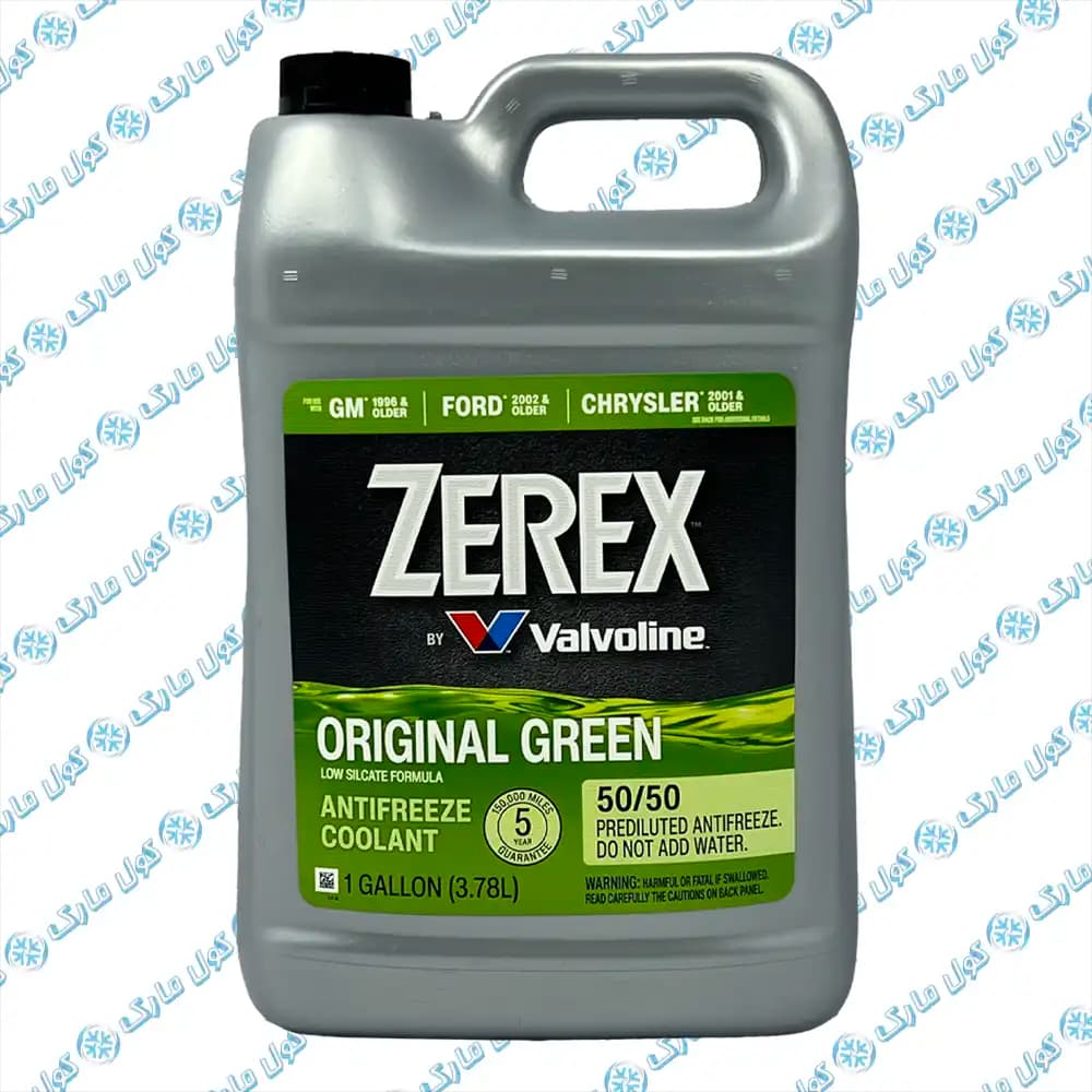 کولانت،ضدیخ و ضدجوش والوالین زرکس سبز ا VALVOLINE ZEREX Original Green Antifreeze/Coolant