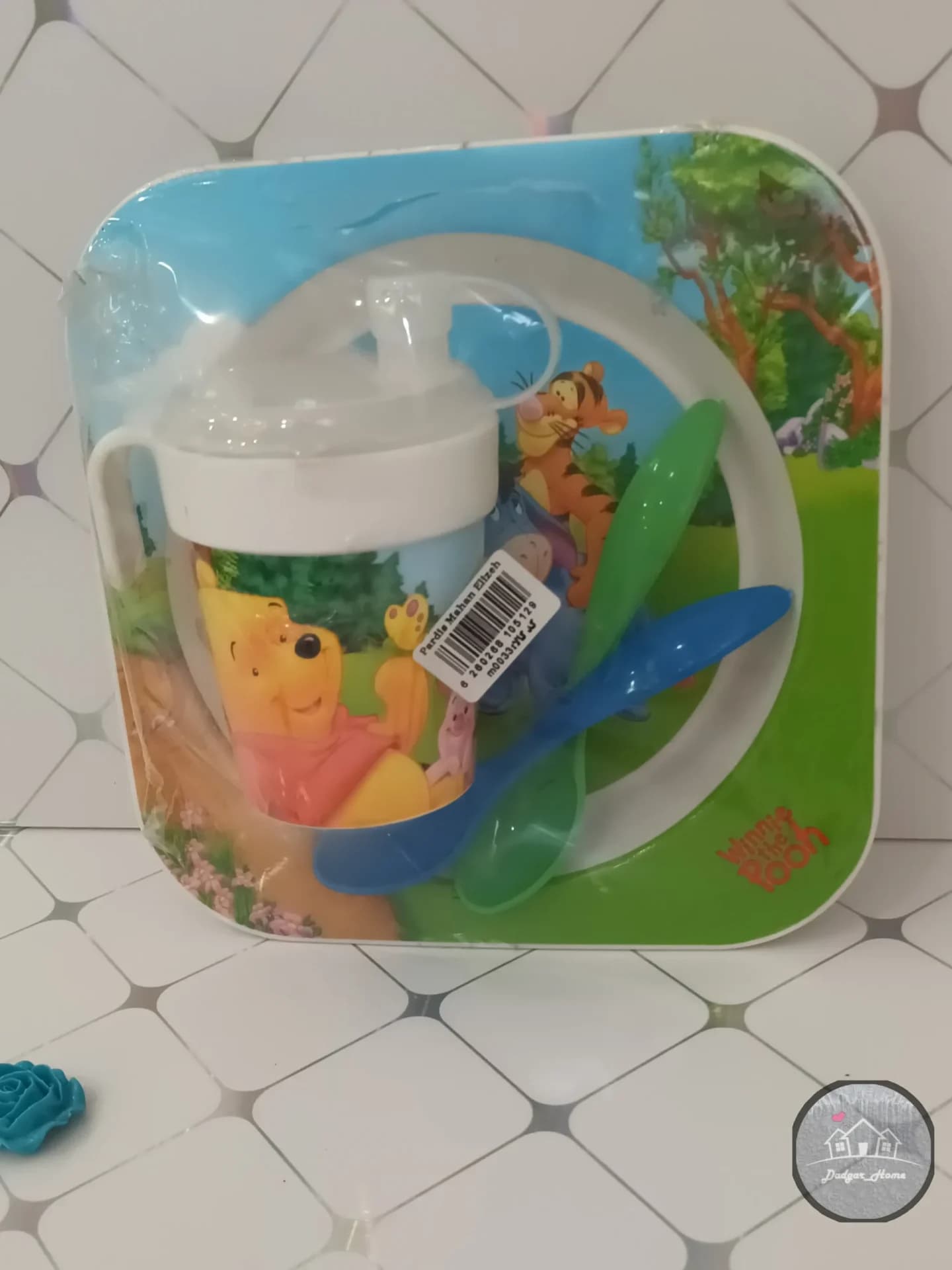 ظرف غذا کودک طرح پو