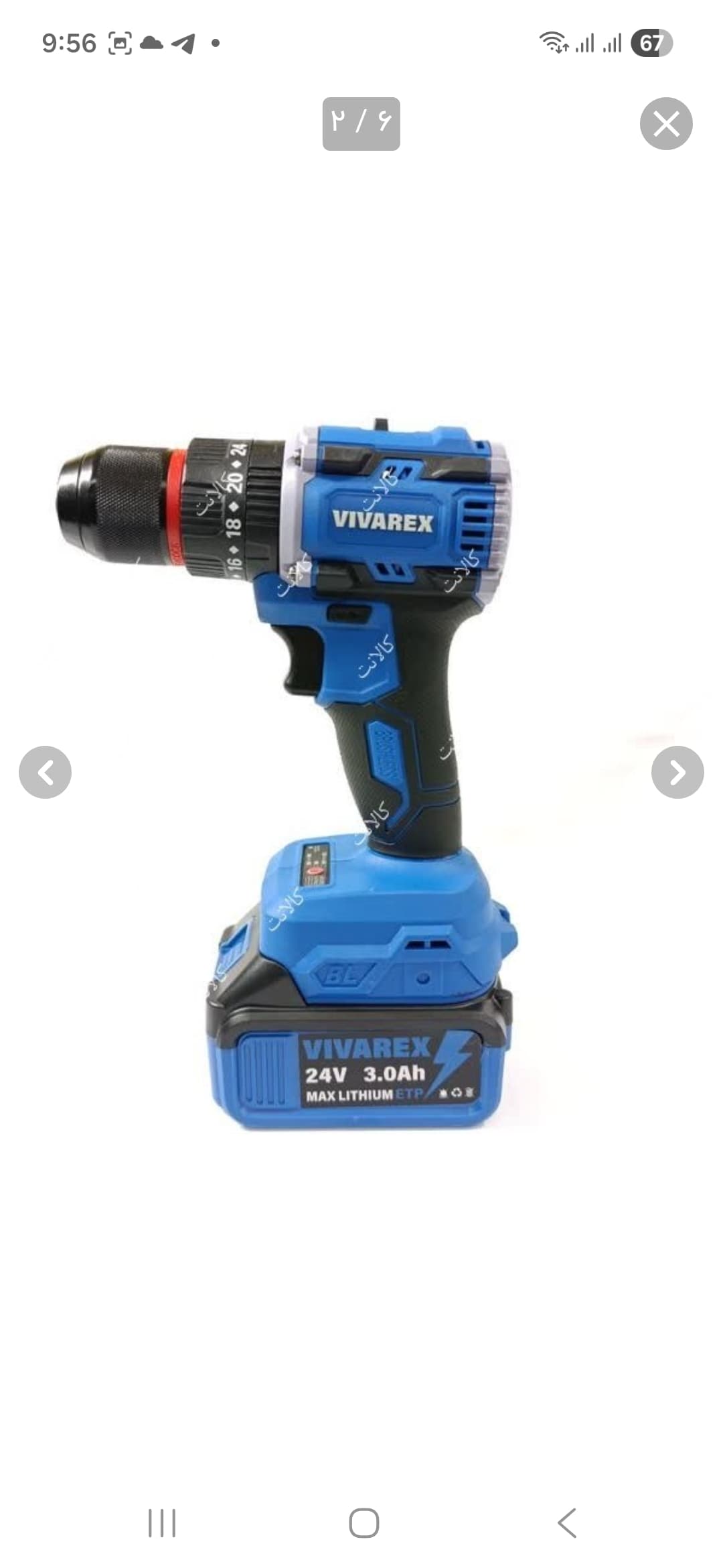 کیت شارژی ۴ عددی براشلس ویوارکس سه باطری مدل VR2404-BCK ۲۴ ولت — تصویر ۴