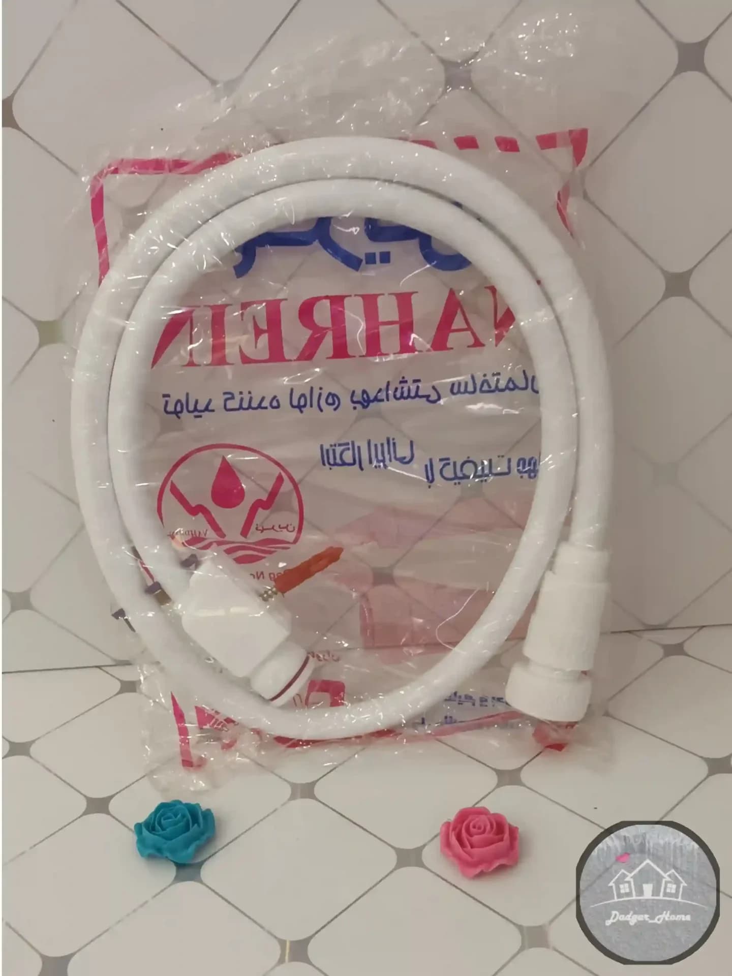 شلنگ توالت پلاستیک نهرین — تصویر ۹