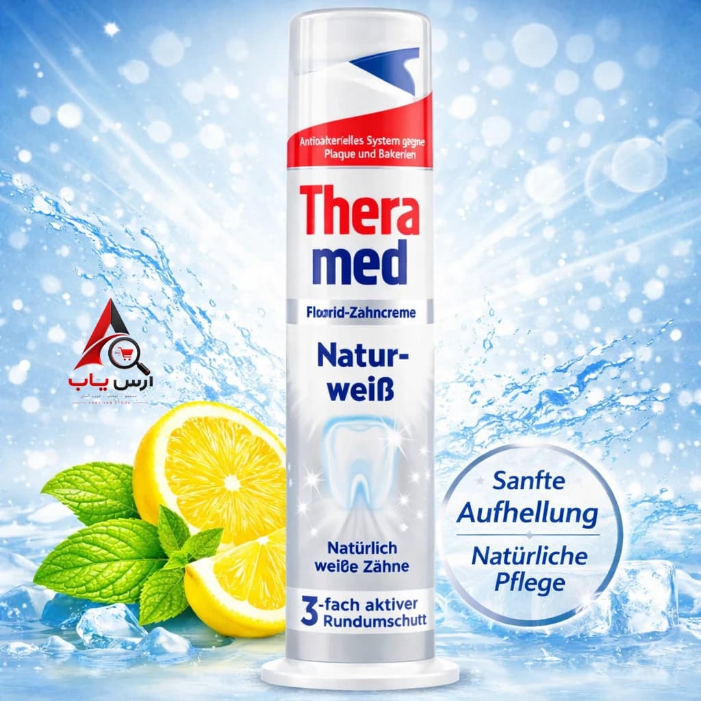 خمیر دندان سفید کننده ترامد Theramed پمپی مدل Natur weib ضد پوسیدگی حجم 100 میل — تصویر ۲