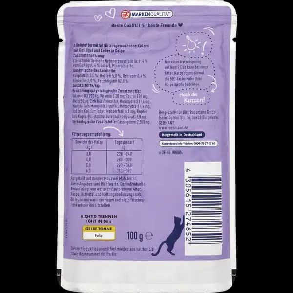 پوچ گربه وینستون با طعم مرغ و جگر در ژله وزن 100 گرم — تصویر ۲